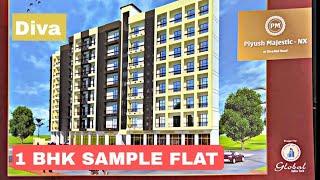 1BHK SAMPLE FLAT || PIYUSH MAJESTIC || CONTACT - 97687 05070