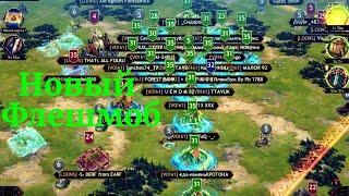 Vikings : War of Clans Битва Кланов №31