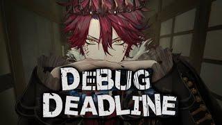 【3D DEBUG DEADLINE】CODING HORROR GAME