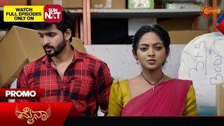 Mynaa - Promo | 12 Dec 2024 | Udaya TV Serial | Kannada Serial