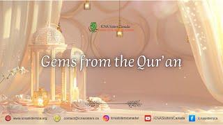 Gems from the Qur'an - Day 08