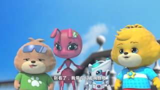 Bodhi and Friends_Season3_Ep014
