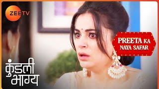 Preeta को हो रही है Karan की फ़िक्र! | Kundali Bhagya | Preeta ka Naya Safar | Zee TV