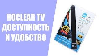  Антенны харченко для dvb t2