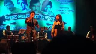 Kehdoon Tumhe (Deewar) - Soumya Varma & Alok Katdare