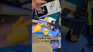 Esa bhi kon krta hai ..? | Mobile guru #gadgets #mobile #smartphone #tech #display