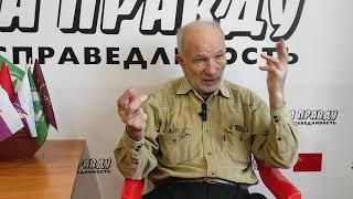 Михаил Докукин о том как развливолась КПСС в Калужской области