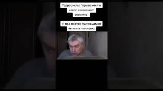 Геннадий Горин мем