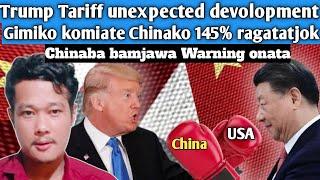 China aro USA Tariff war | Sakgnian bamjawa US 145% Tariff ragatataha