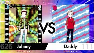 Pokémon Sword/Shield - Link Battle with daddy