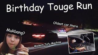 Best Bithday Ever! | Midnight Touge Episode | Feeling Initial D with Friends | GR Yaris Club???