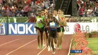 Meeting International Mohammed VI Rabat 2011 M-1500m