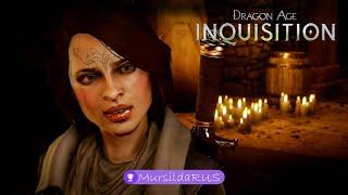 Dragon Age: Inquisition │Часть 2│● Мать Жизель ● прохождение без комментариев