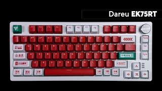 Dareu EK75RT Hall Effect Keyboard | Dareu RT Magnetic switches!