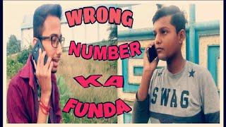 || WRONG NUMBER KA FUNDA || FULL COMEDY & ENTERTAINING VIDEO || RJ PRODUCTION || HINDI || 2018 ||