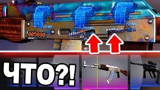 ВЫБИВАЮ САМЫЙ ДОРОГОЙ АК-47 BLUE GEM ЗА 300 000 РУБЛЕЙ ИЗ ПЕРВЫХ КЕЙСОВ CS:GO