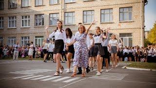 Выпускной клип, сш № 15, г. Харьков 2019