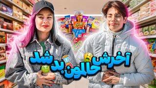 چالش سرعت کی بیشتره FOOD CHALLENGE