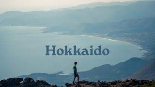 Hidden Fall Gems in Hokkaido | Van Life Japan