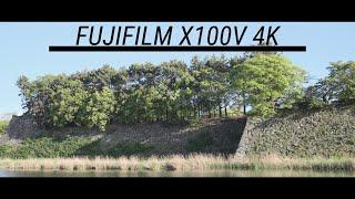 [Sample Movie]FUJIFILM X100V 4K30p handheld / F-log / Lut ETERNA / Premiere Warp Stabilizer