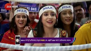 Phulki | Ep - 600 | Best Scene | Feb 05 2025 | Zee Bangla