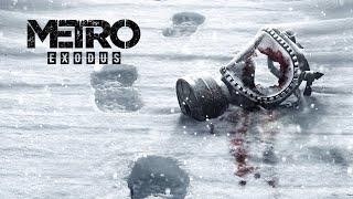 Metro Exodus. ️ (информация в описании)