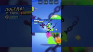 #brawlstars #бравлстарс #бс #edit #music #roblox #бсживи #бравл #phonk #memes