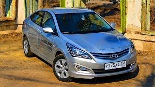 Hyundai Solaris 2015 тест-драйв (Хендай Солярис) 6АКПП