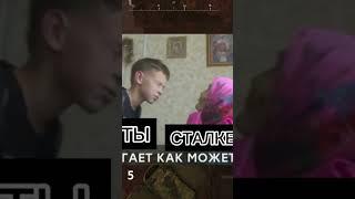 Бандит попил четыре глоточка #shorts #stalcraft #сталкрафт #exbo