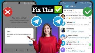 How to fix Telegram Too many attempts, please try again later (2024)