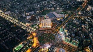 Addis International Convention Center