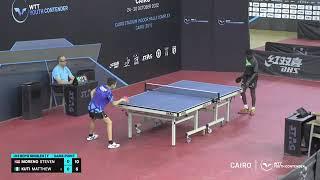 Kuti Mathew (NGR) vs Moreno Stephen (CRI) | WTT Youth Contender Cairo | U13 Boys Single | Final