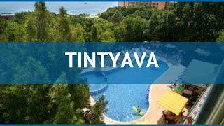 TINTYAVA 3* Болгария Золотые Пески обзор – отель ТИНТЯВА 3* Золотые Пески видео обзор