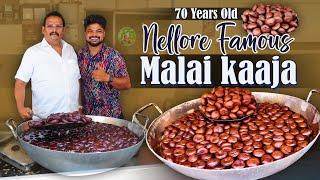 Nellore Famous Malai Khaja at Murali Krishna|World Famous Sweet| Ft.5monkeys Food