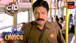 The Villain | CID (Bengali) | Full Episode | 31 May 2024