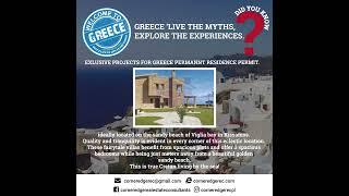 Greece Property Investment