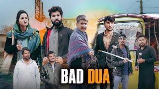 BAD DUA | Short Film | Ladki vs Rickshaw driver