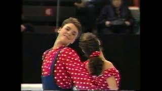 1994 US National Championships - Pairs Short Program - Robin Heckler & Jeff Tilley