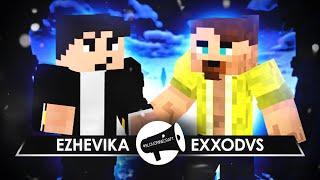 SLOVO | MINECRAFT: EZHEVIKA VS EXXODVS (1/4)