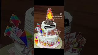 latest happy lohri cake design/ special lohri cake#lohricelebrations#lohricake#alishacakehouse#love