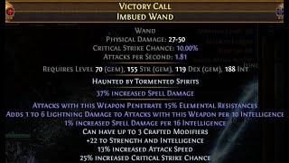 Int Stack Wand Craft