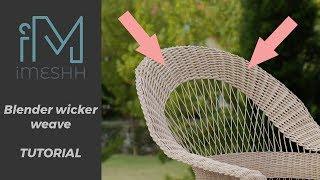 Blender 2.8 (and 2.79) Wicker Basket with Spiral Weave | iMeshh Tutorial