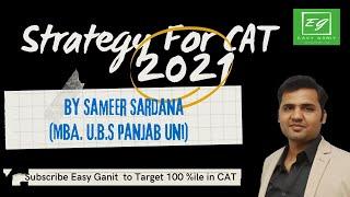 Best Strategy to Crack CAT 2021 : How to Plan Next 100 Days