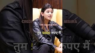 ₹5000 Russian Ke Sath Chali Gayi ?? Anjali Arora viral MMS || Anjali Arora link ️