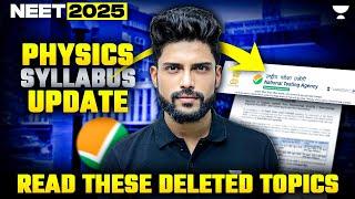 NEET 2025 Syllabus | NEET Physics Full Syllabus | Deleted & Newly Added Topic | Prateek Jain