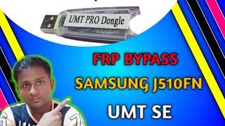 Samsung J510fn Frp Bypass Umt|| TOOL SAMSUNG V0.3||KHAN MOBILE SBG 2021??......1000000%DONE