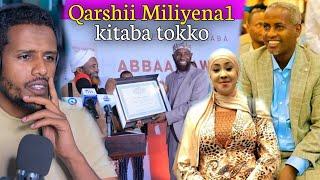 Suuraan Daa’imattii Gadi Lakkifameera/Ani Amanuun Dadhabe!/Ammaar Shekh amiin ibiro/Zad ORO