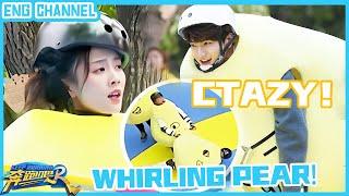 Bailu was dizzy!Who is the cutest pear？|Keep Running Yellow River S2|CLIP|EP3