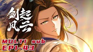 剑起风云 | Sword rises in the storm EP1-43 Multi Sub 1080P