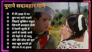 Superhit Song of Lata Mangeshkar & Mohammad Rafi || || Asha Bhosle || Kisore Kumar || Old is Gold